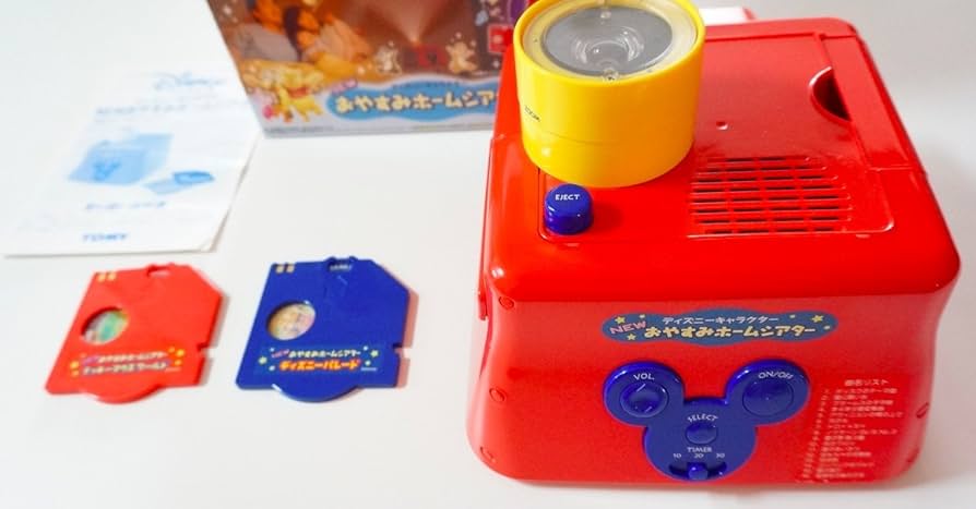 Amazon | ディズニー NEWおやすみホームシアター | 寝かしつけ用