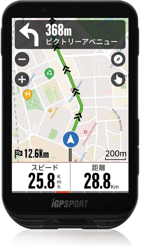 Amazon.co.jp: iGPSPORT サイクルコンピュータ iGS800 サイコン フル