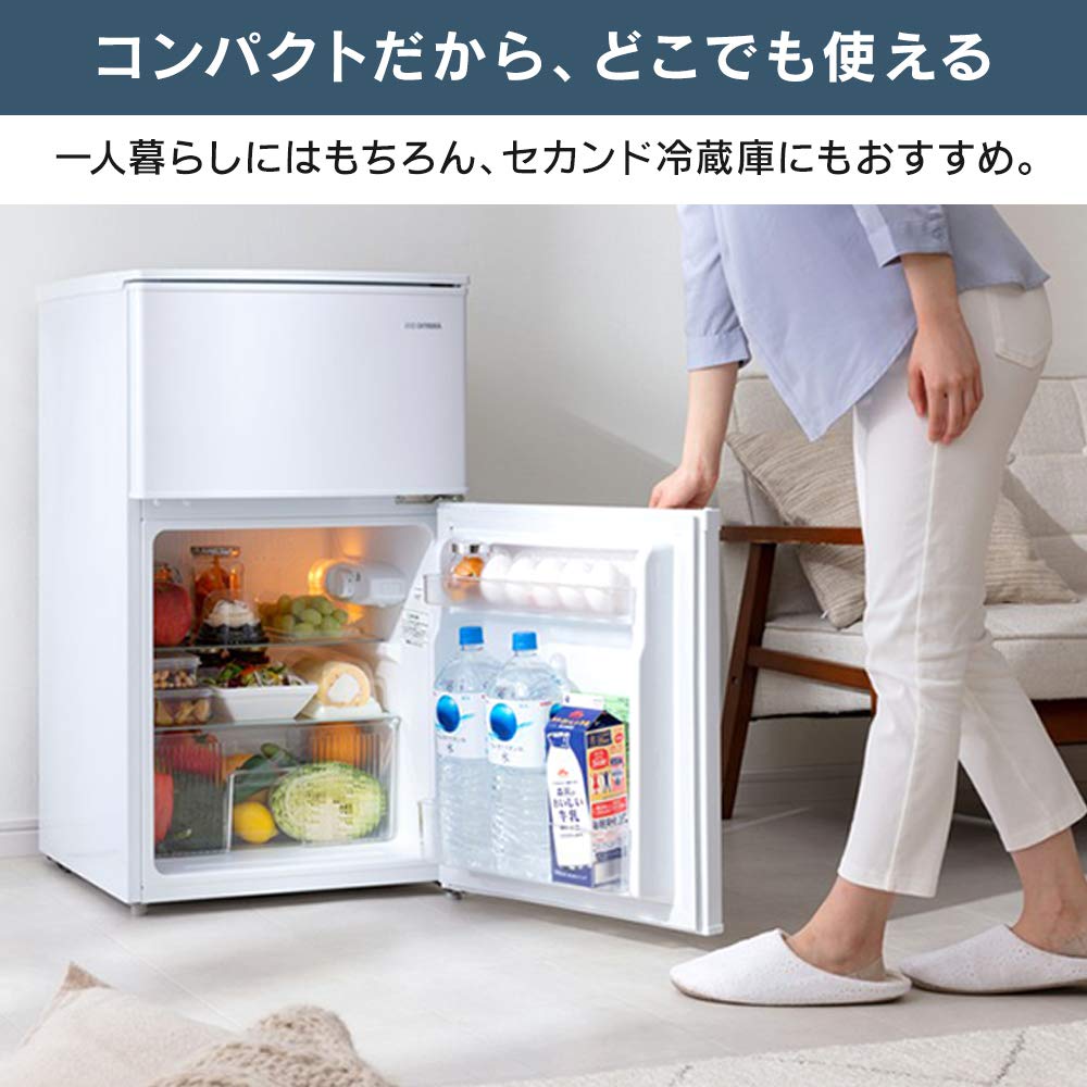 Amazon | アイリスオーヤマ 冷蔵庫 90L 一人暮らし コンパクト 小型