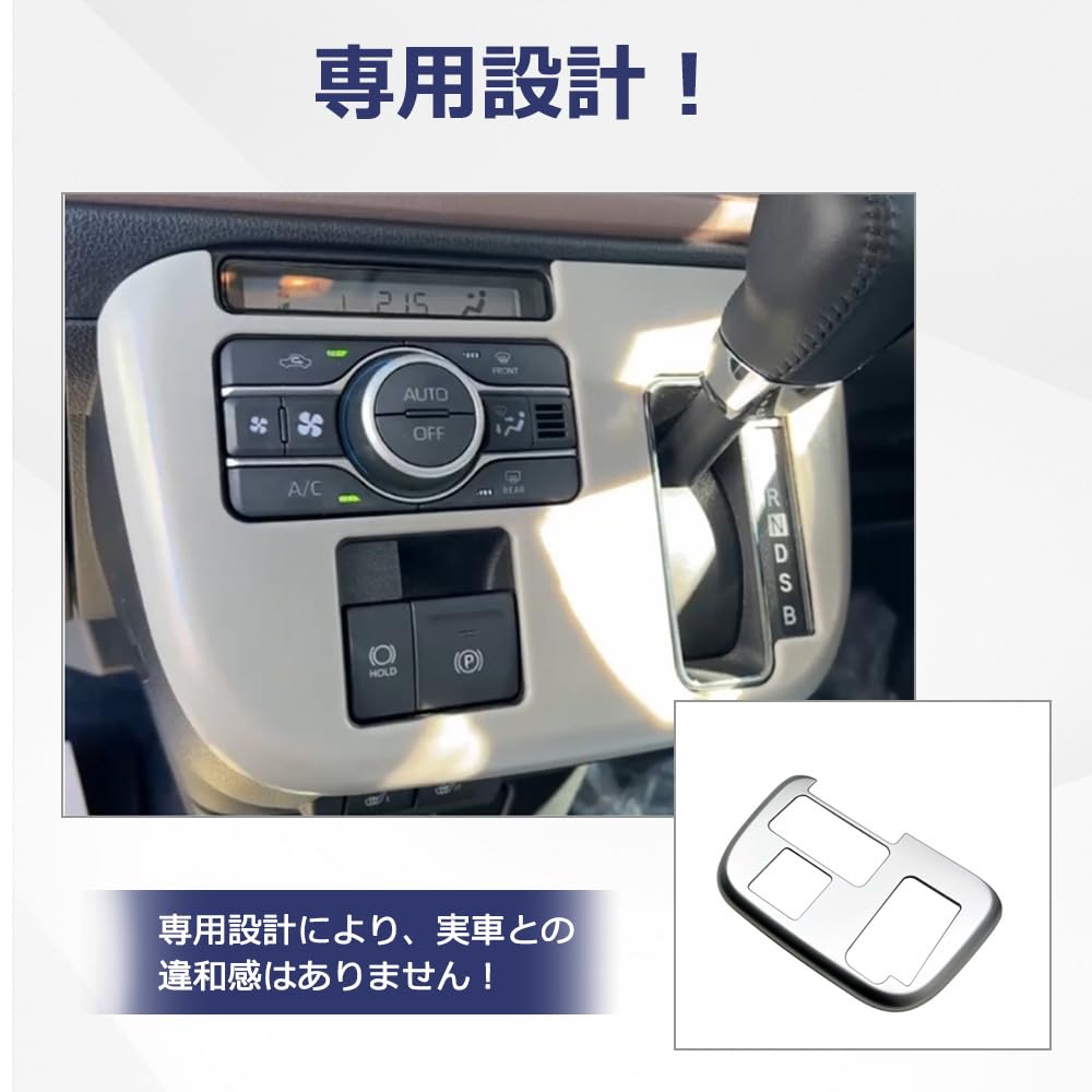 Amazon | 新型 ダイハツ ムーヴキャンバス LA850S LA860S専用 2色