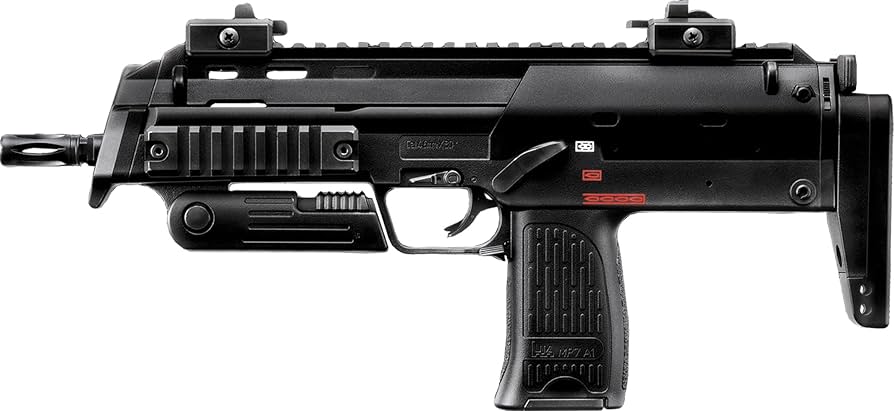 Amazon | 東京マルイ MP7A1 (本体セット) | ライフル 通販
