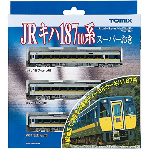 Amazon | TOMIX Nゲージ キハ187 10系 スーパーおき セット 92580 鉄道