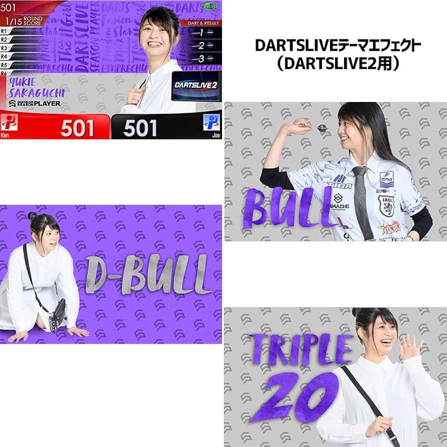 Amazon | ダーツライブカード DARTSLIVE PLAYER GOODS 第二弾 坂口優希