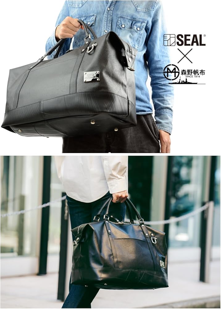 Amazon | 森野帆布 x SEAL ボストンバッグ Msize 大容量 ボストン 防水