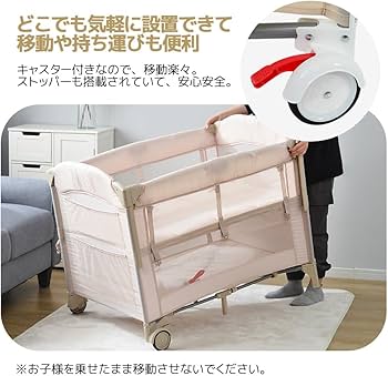 Amazon.co.jp: Kennkari ベビーサークル 新生児 折りたたみ プレイヤー