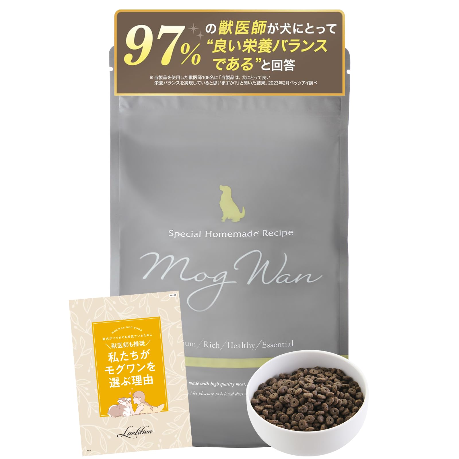 Amazon.co.jp: Mog Wan Dog Food, Chicken & Salmon, 4.0 lbs (1.8kg