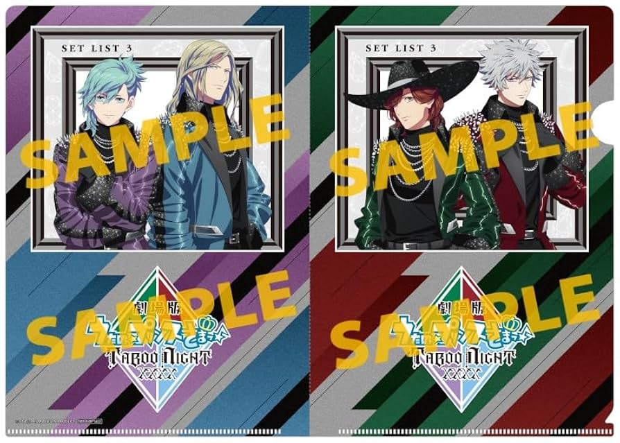 Amazon.co.jp: 外付け特典・封入特典つき SET LIST 3 劇場版 うたの