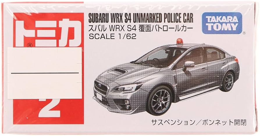 Amazon.co.jp: タカラトミー『 トミカ No.2 スバル WRX S4 覆面パトロ
