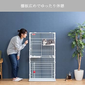 Amazon | アイリスオーヤマ スリム キャットケージ 2段 ホワイト
