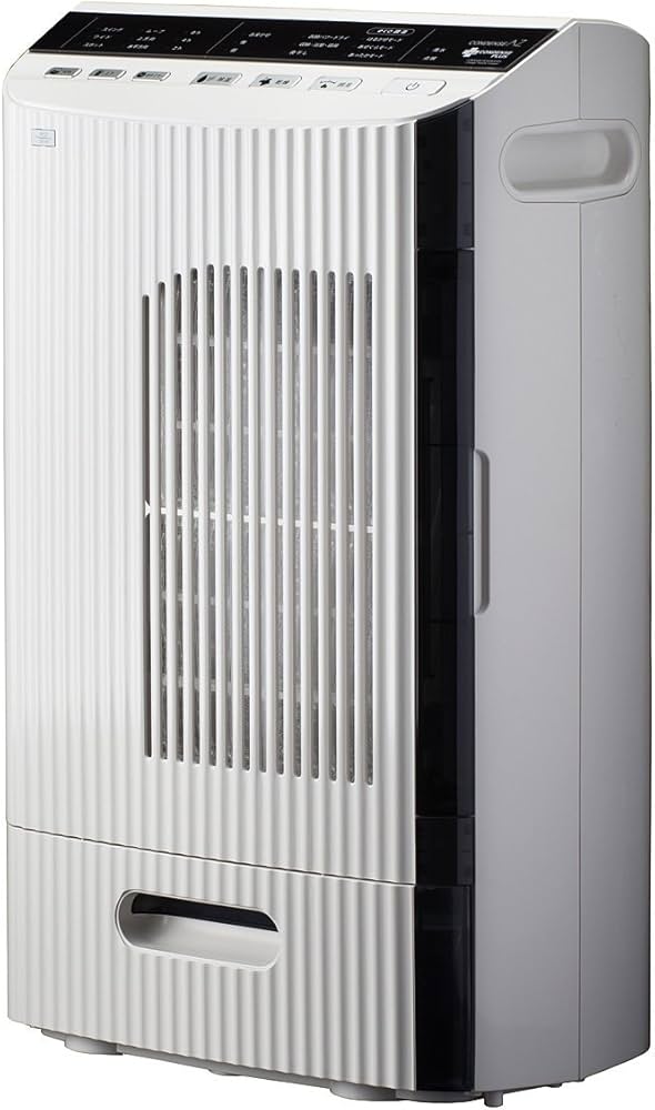 Amazon | カンキョー コンデンス除湿機AZ DBX-AZRプラス | カンキョー