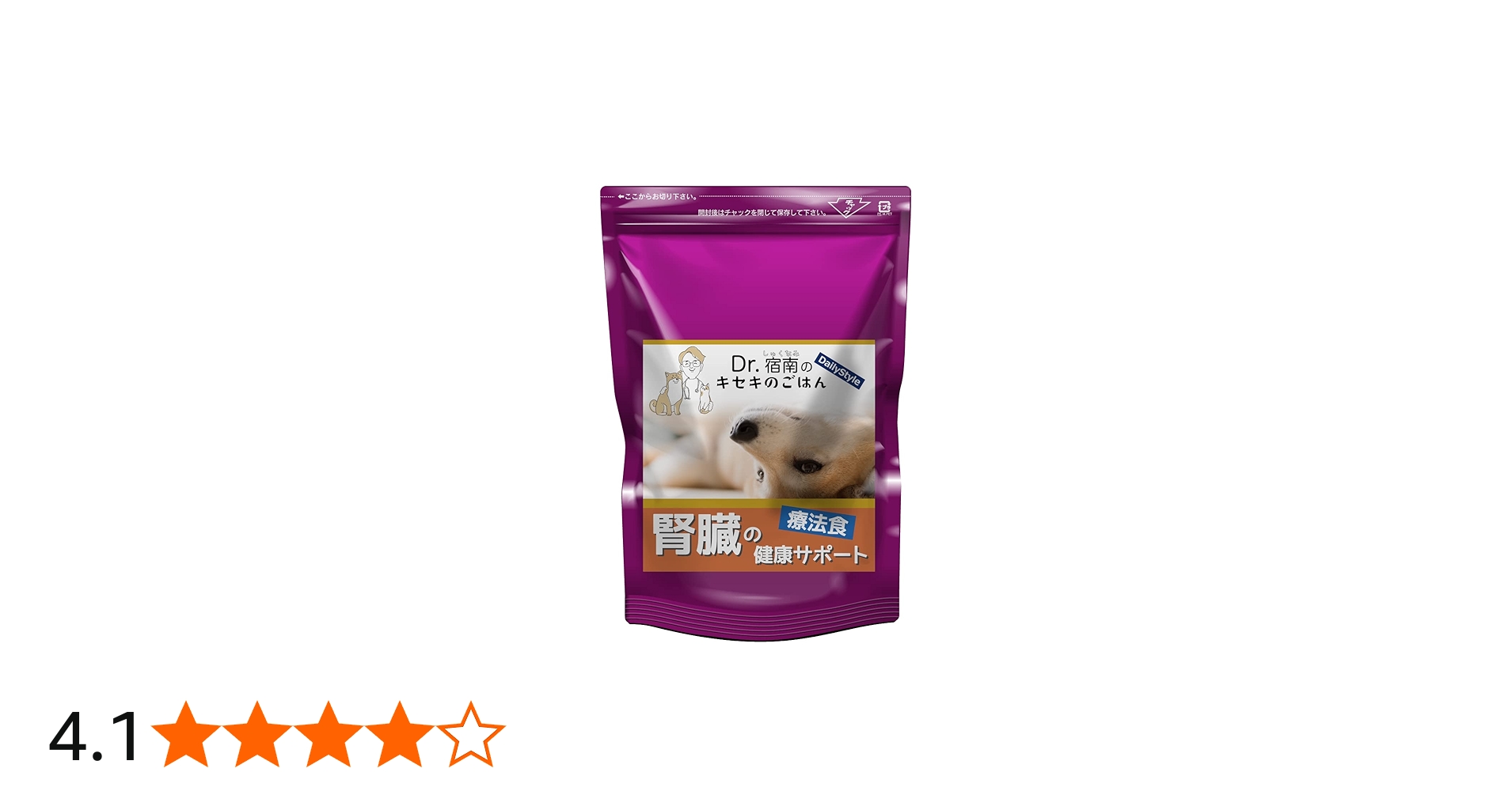 Amazon.co.jp: 全犬種用 【 腎臓の健康サポート 】 1kg 犬用療法食 無