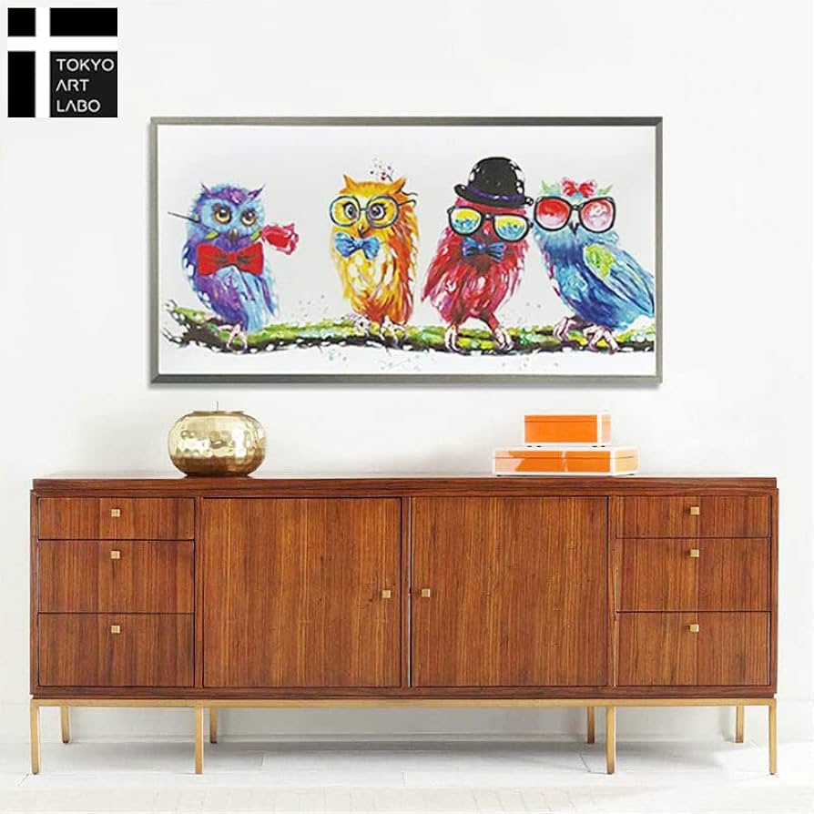 Amazon.co.jp: 絵画 ふくろう 壁掛け インテリア キュートオウル 4匹の
