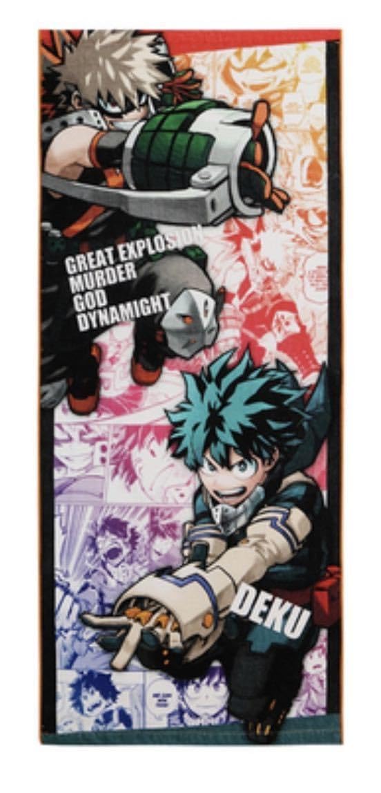 Amazon.co.jp: ヒロアカ展 フルカラー 英語コマver. 僕のヒーロー