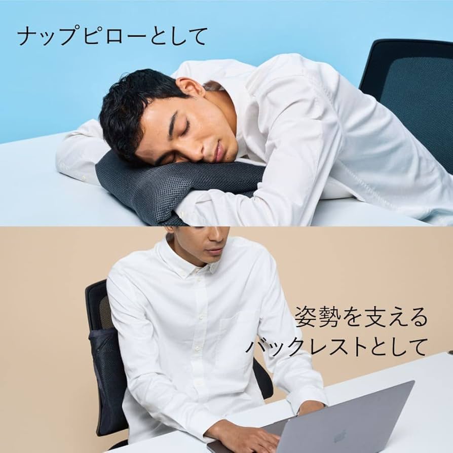 Amazon｜[BRAIN SLEEP] ブレインスリープ ピロー ポータブル｜携帯枕