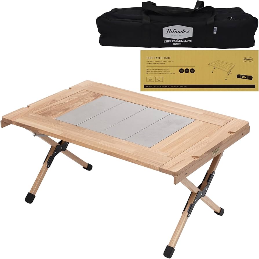 Amazon | Hilander(ハイランダー) CHEF TABLE(シェフテーブル)LIGHT 90