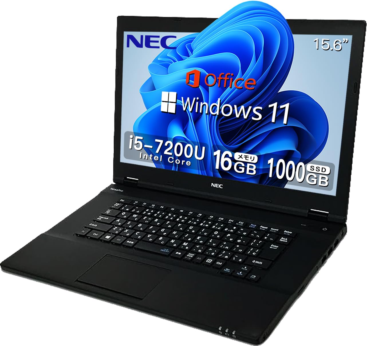 Amazon.co.jp: NEC Laptop V Series - 7th Generation i5-7200U, 15.6