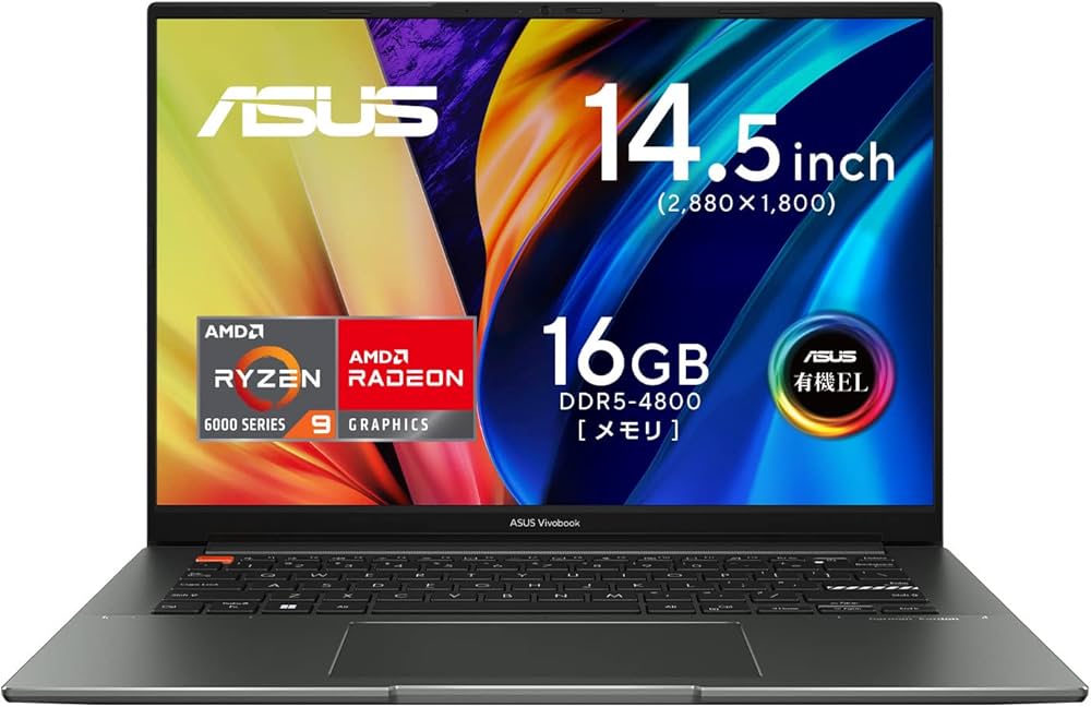 Amazon.co.jp: ASUS ノートパソコン Vivobook S 14X OLED M5402RA 14.5