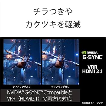 Amazon.co.jp: ソニー SONY ゲーミングモニター INZONE M9 SDM-U27M90