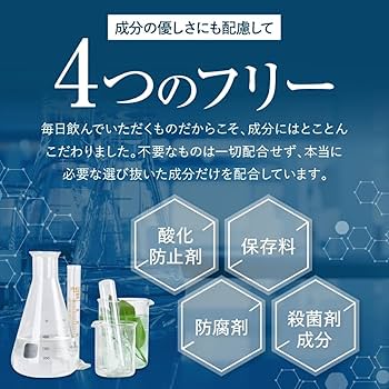 Amazon | 【公式】倖田來未 完全プロデュース キラーバーナー 2 機能性