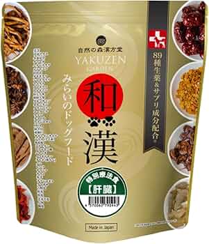 Amazon.co.jp: 自然の森製薬株式会社 和漢みらいのドッグフード 特別