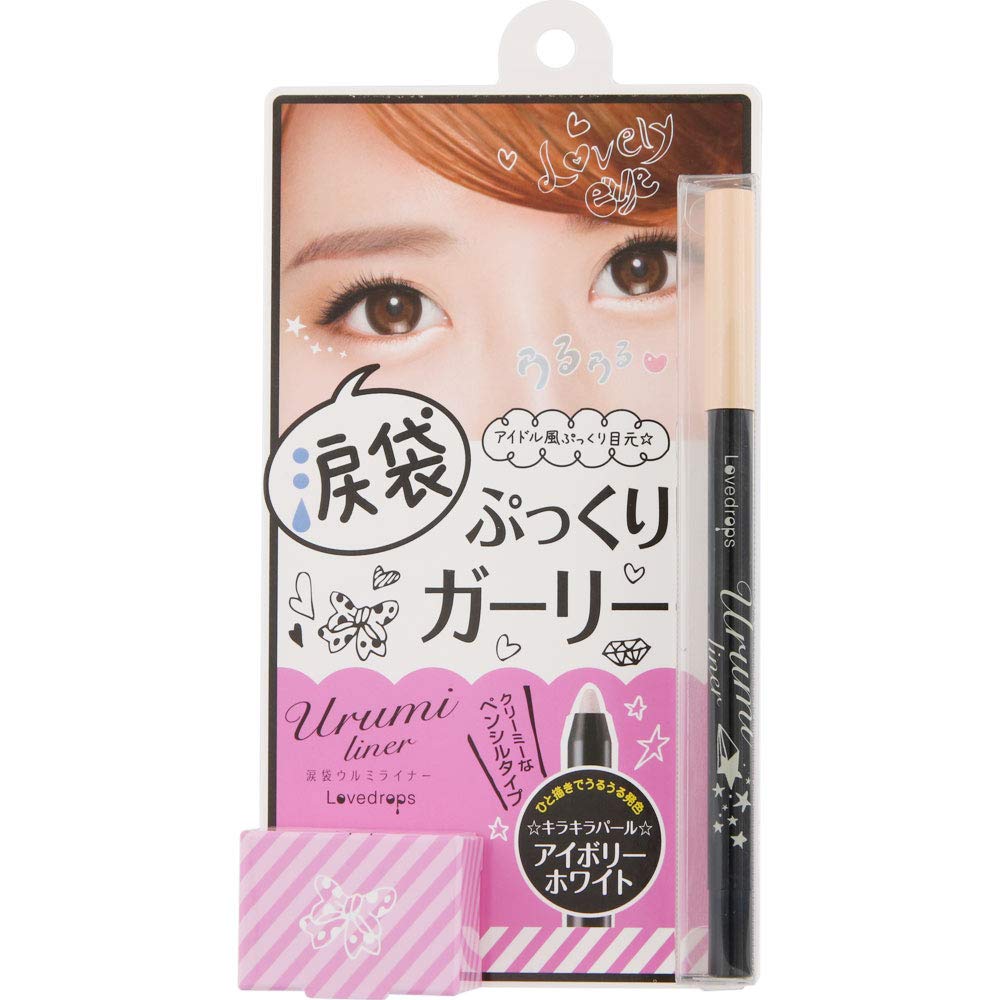 Amazon.co.jp: ラブドロップス 涙袋ウルミライナー01 アイボリー