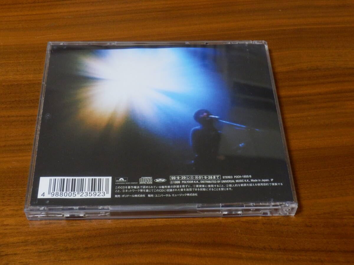 Amazon.co.jp: Fishmans CD 2 Disc Set 