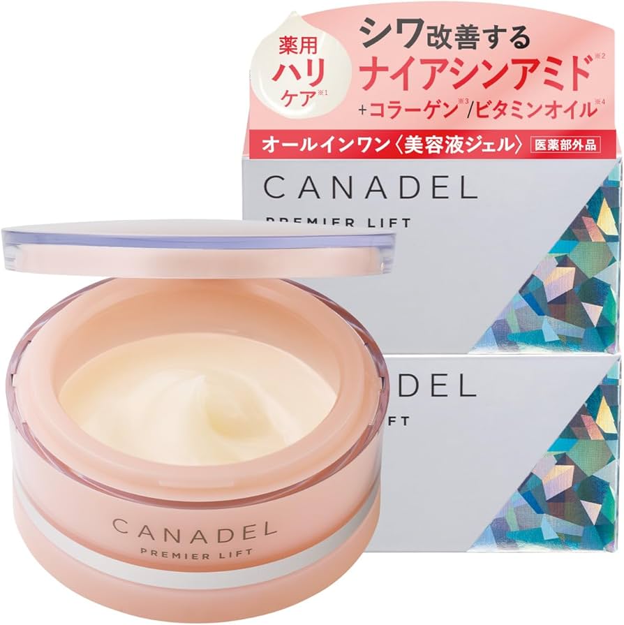 Amazon.co.jp: 【医薬部外品 ハリケア・シワ改善】 CANADEL プレミア