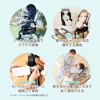 Amazon.co.jp: Poled公式 エアラブ4プラス ドーナッツ(airluv4+ donut