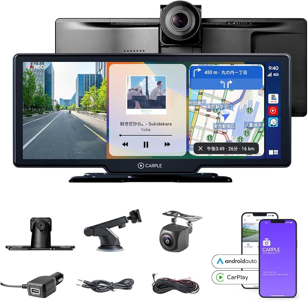 Amazon.co.jp: CarPlay & Android Auto ALL IN ONE 4K カープル