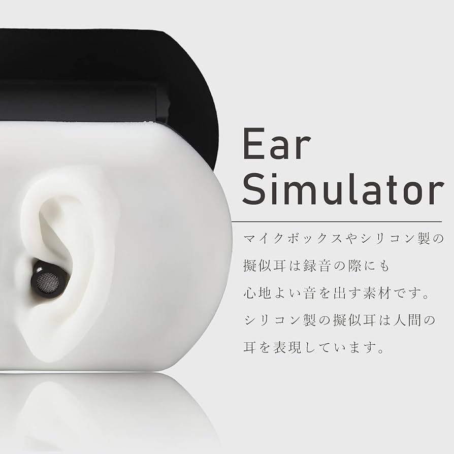 Amazon.co.jp: DuoPop2.0 バイノーラルマイク ASMRマイク iphone録音