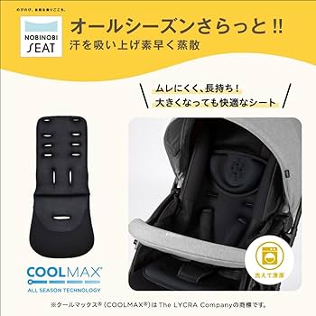 Amazon.co.jp: PIGEON ピジョン ランフィ Runfee UP 両対面式A型