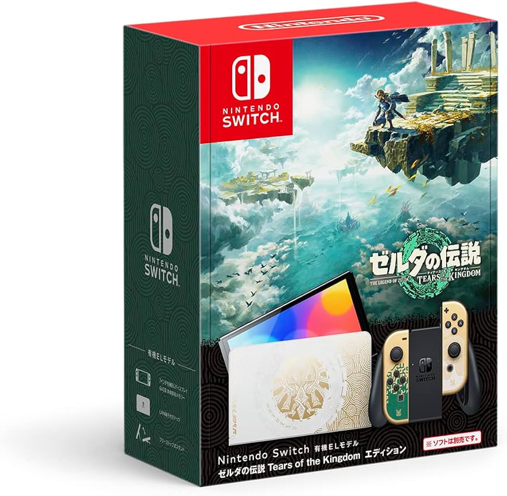 Amazon.com: Nintendo Switch - OLED Model - The Legend of Zelda