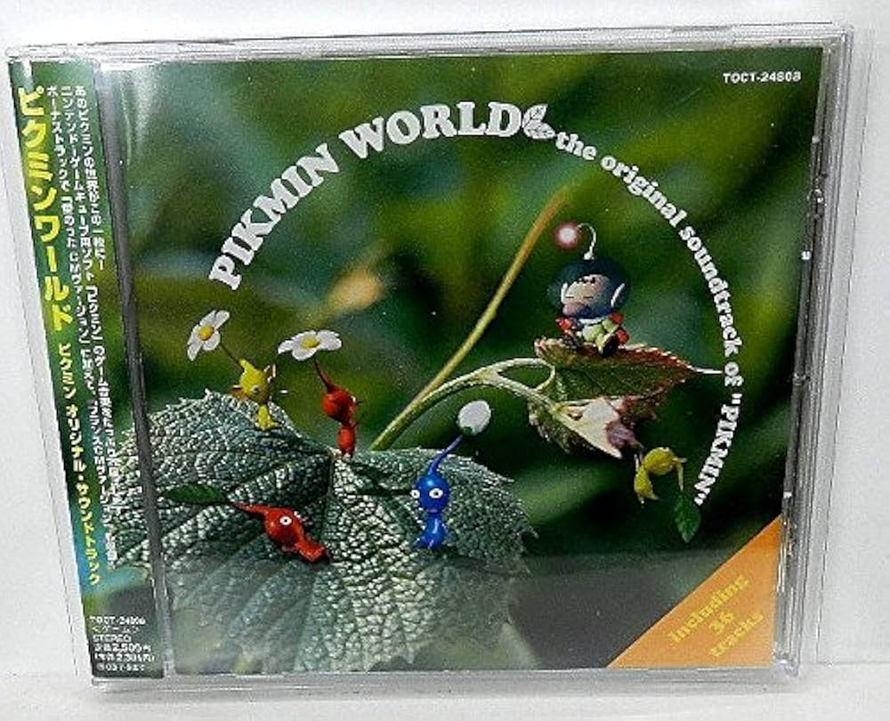 Amazon.co.jp: ピクミン・ワールド 〜ピクミン オリジナル・サウンド