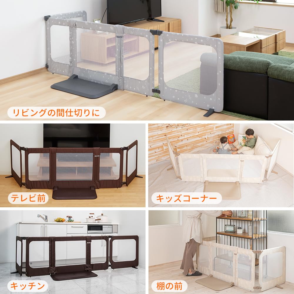 Amazon.co.jp: 日本育児 ベビーゲート おくだけとおせんぼ スマート