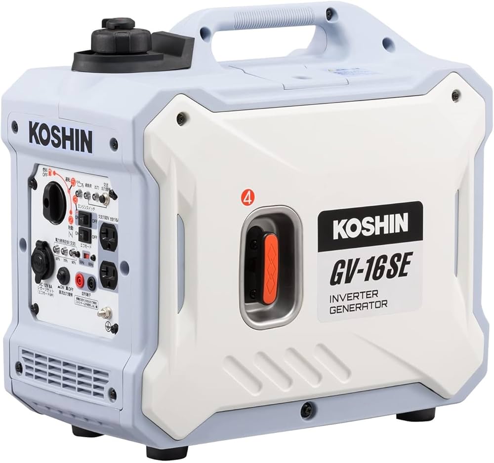 Amazon | 工進(KOSHIN) インバーター 発電機 正弦波 GV-16SE 定格出力
