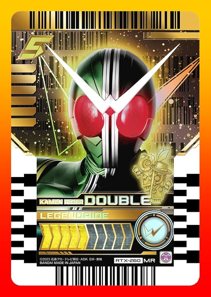 Amazon.co.jp: バンダイ ライドケミートレカ 仮面ライダーW マーベラス