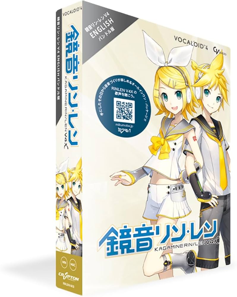 鏡音リン・レン V4X バンドル : Amazon.sg: Software