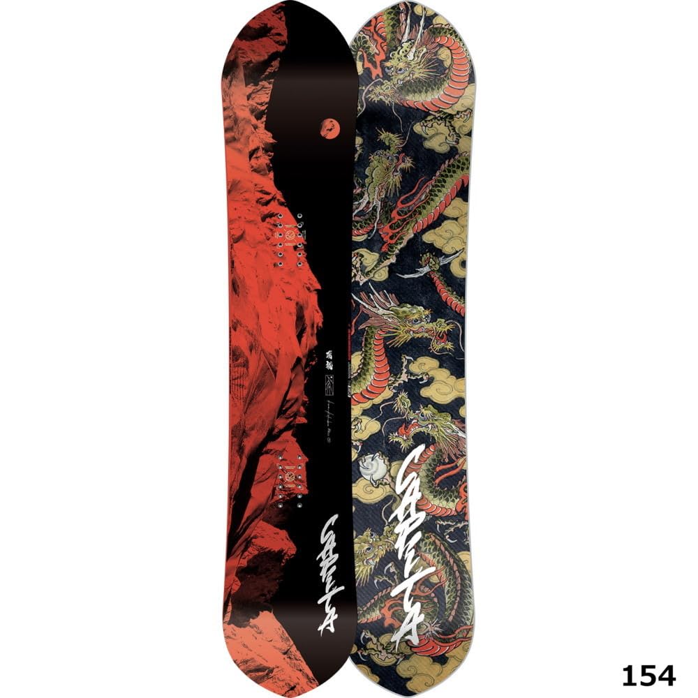 Amazon | キャピタ（CAPITA） スノーボード 板 23-24 KAZU KOKUBO PRO