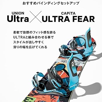 Amazon | CAPITA キャピタ ULTRAFEAR CAMBER ウルトラフィア