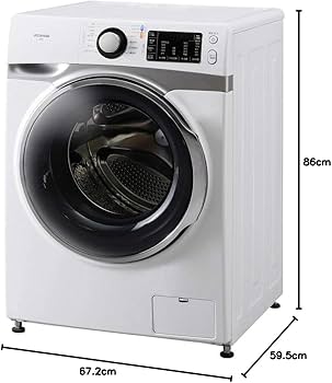 Amazon | アイリスオーヤマ ドラム式洗濯機 7.5kg 温水洗浄機能付き 左