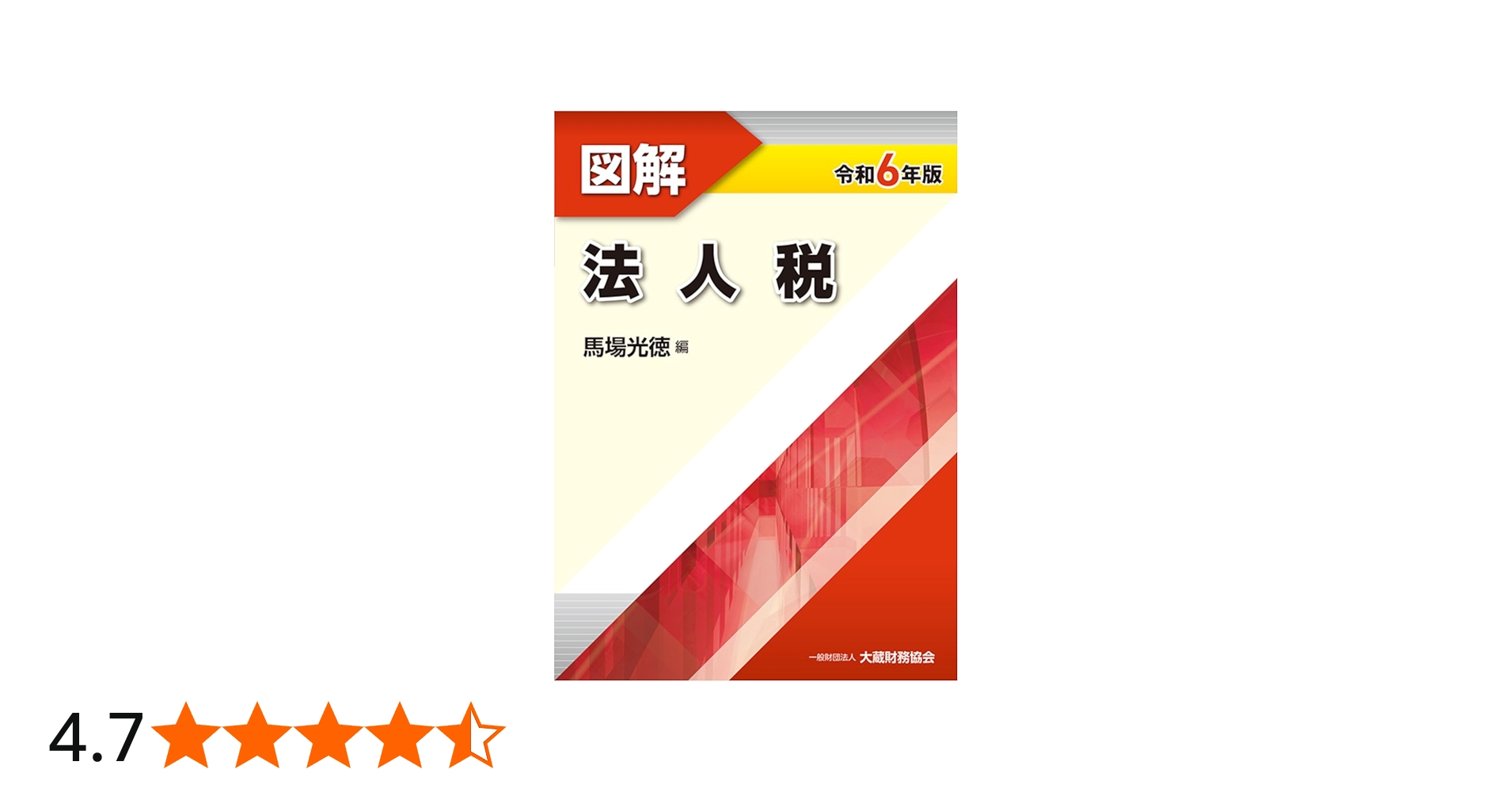 61LbeJc7DbL.jpg_BO30,255,255,