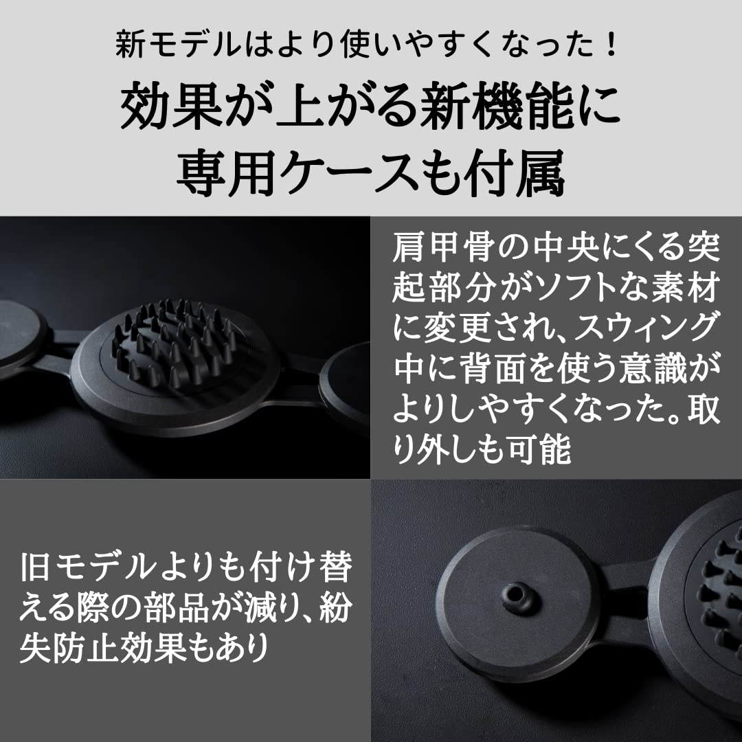 Amazon | グラビティフィット 新モデル ゴルフ練習器具 スイング矯正