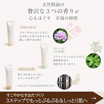 Amazon.co.jp: 【公式】akyrise（あきゅらいず）優すくらぶ（大）約2