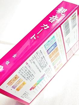Amazon.co.jp: 観音カード 金姫 : おもちゃ