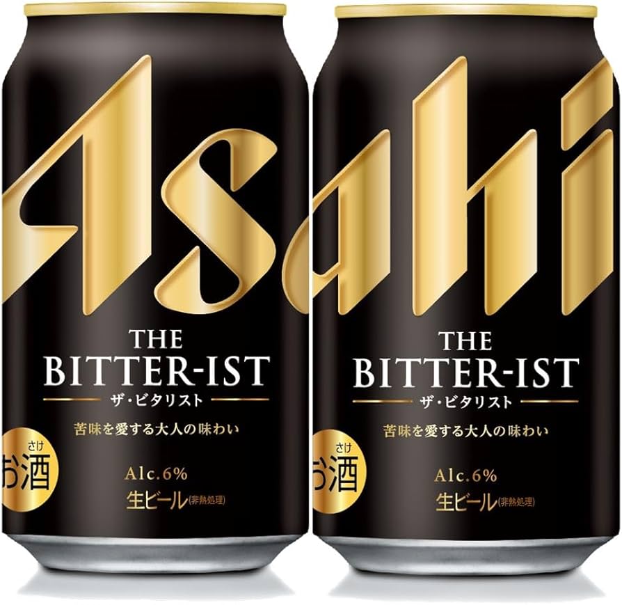 Amazon.co.jp: ザ・ビタリスト THE BITTER-IST アサヒ ビール350ml24本