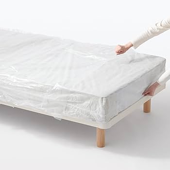 Amazon.co.jp: 無印良品 脚付マットレス シングルサイズ 幅97×奥行195