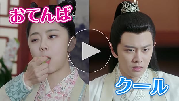 61hB+pSc8OL._SY350_PKmb-play-