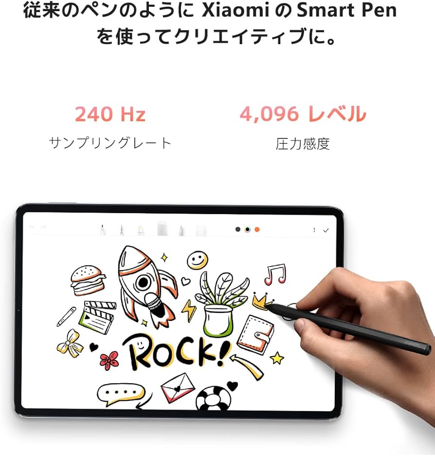 Amazon.co.jp: Xiaomi Smart Pen / Xiaomi Pad 5 タブレット用