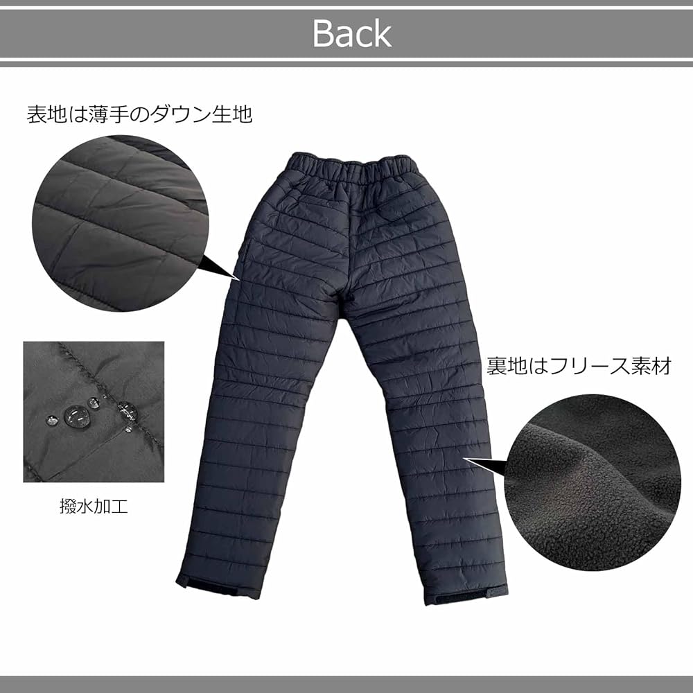 Amazon | mazume ヒーターインナーパンツ MZFW-804 ブラック M