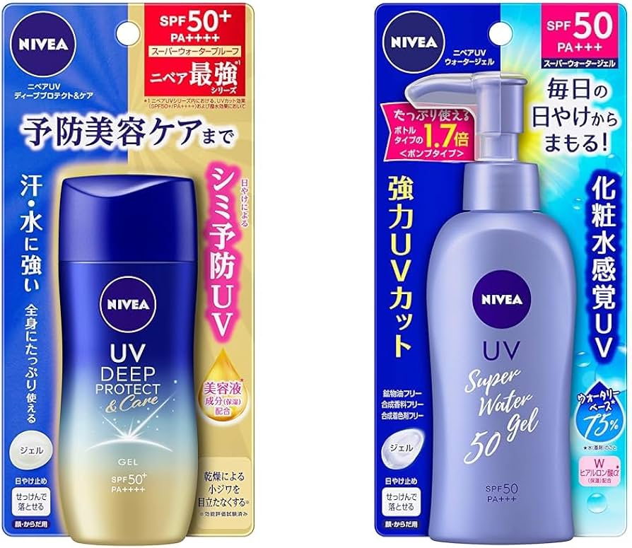 Amazon.co.jp: ニベア 【セット買い】UV ディープ プロテクト & ケア